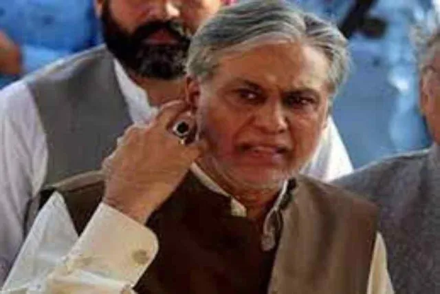 নতুন অর্থমন্ত্রীর নিয়োগ