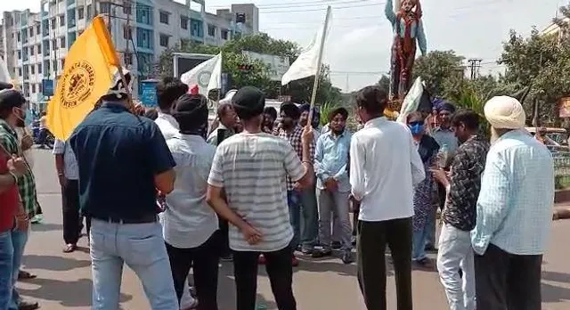 উত্তর প্রদেশের ঘটনার বিরুদ্ধে সংযুক্ত কৃষান মোর্চার বিক্ষোভ