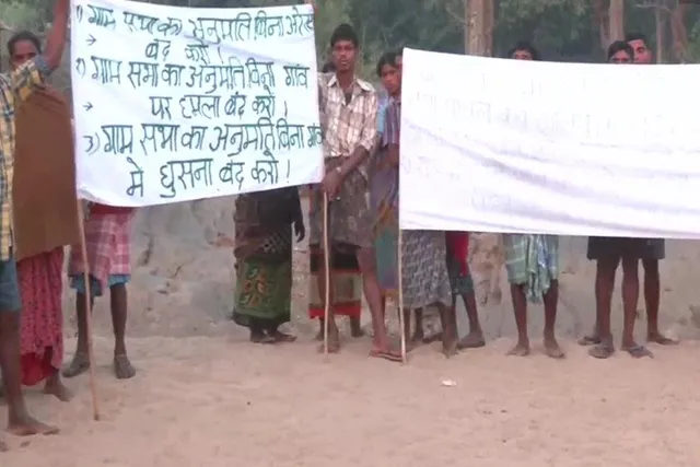 সেতু নির্মাণ ঘিরে আদিবাসীদের বিক্ষোভে অশান্ত রাজ্য সীমান্ত