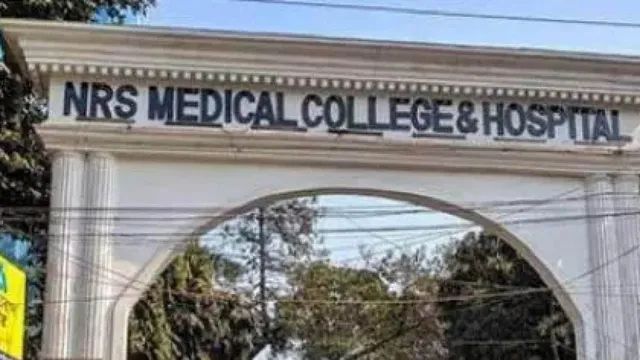 এনআরএস মেডিক্যালে অবস্থান বিক্ষোভ