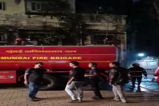 মুম্বাইয়ে ভয়াবহ আগুন