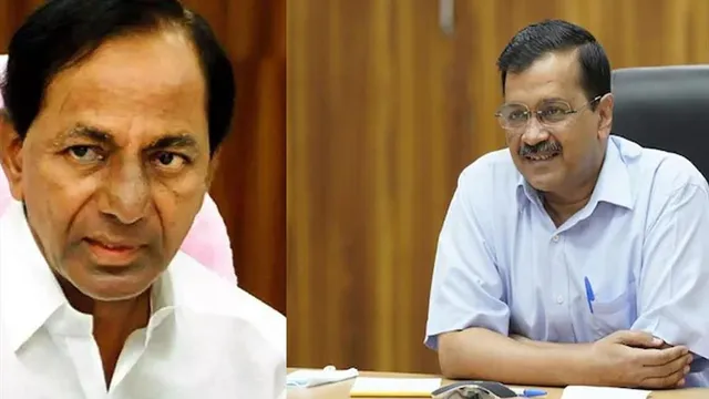 দিল্লি সফরে মহল্লা ক্লিনিক পরিদর্শন করবেন কে সি রাও, সঙ্গী কেজরিওয়াল