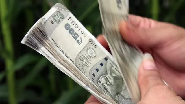 কেন্দ্রীয় সরকারের পেনশনভোক্তারা মাসিক ১.২৫ লাখ পর্যন্ত মাসিক পারিবারিক পেনশন পেতে পারেন