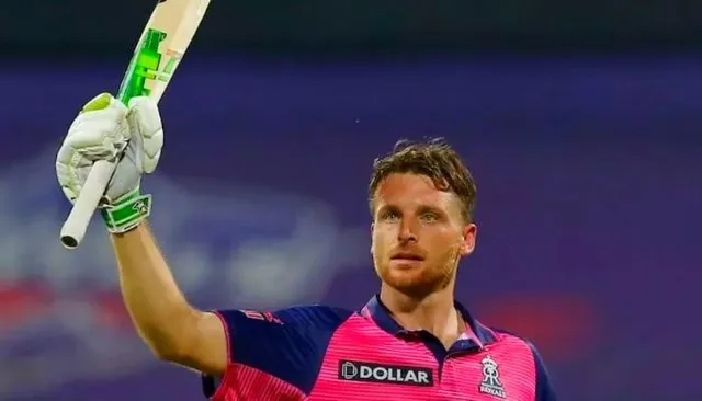 বাটলার আউট