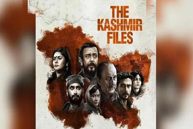 'দ্য কাশ্মীর ফাইলস' নিয়ে মন্তব্যের জের, আইএএস অফিসারের জবাবদিহি তলব