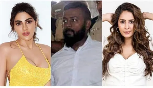 তিহার জেলে সুকেশ চন্দ্রশেখরের সঙ্গে দেখা করে বিশাল উপহার পেলেন চার তারকা