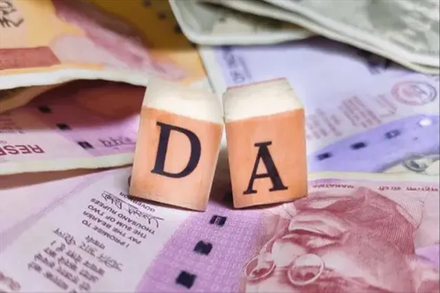 স্বাধীনতা দিবসে মহার্ঘ ভাতা বাড়ানোর ঘোষণা