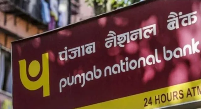 নতুন কেলেঙ্কারির তথ্য জানাল পিএনবি