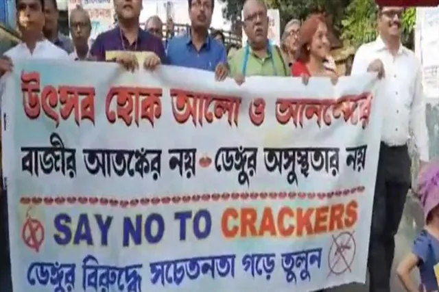 দীপাবলিতে পরিবেশকে দূষণ মুক্ত করতে উদ্যত স্বেচ্ছাসেবী সংগঠন