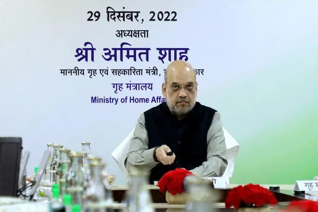 বিএসএফের মোবাইল অ্যাপ 'প্রহরীর' উদ্বোধন করলেন অমিত শাহ