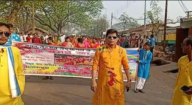 দোল উৎসবে আহ্বান যুদ্ধ নয় শান্তি চাই