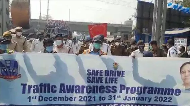 দুর্গাপুরে ট্রাফিক সচেতনতা অনুষ্ঠান!