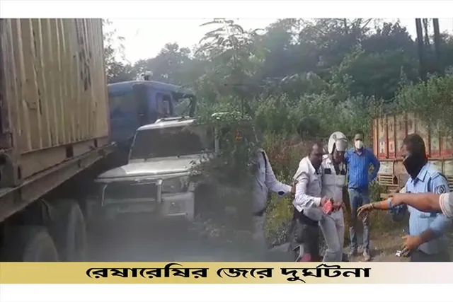 রেষারেষির জেরে দুর্ঘটনা!