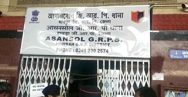 গোরখপুর থেকে আসানসোল ফেরার পথে বিপত্তি!