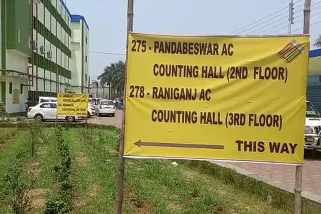 আসানসোল ইঞ্জিনিয়ারিং কলেজে ৭ টি বিধানসভার ভোট গণনা