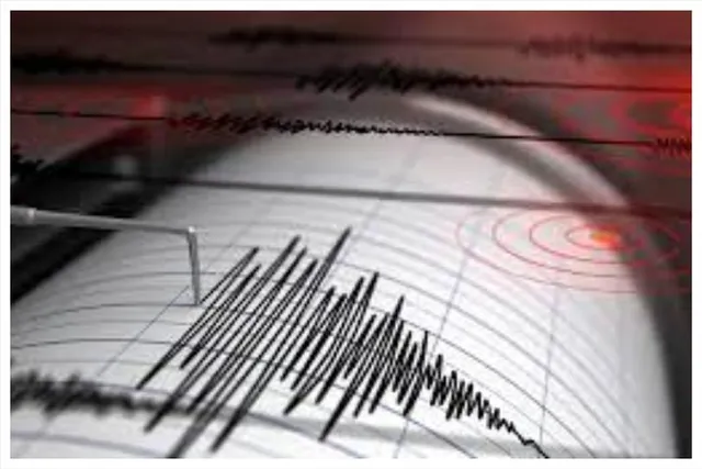 ভূমিকম্পে কেঁপে উঠলো ফিলিপাইন