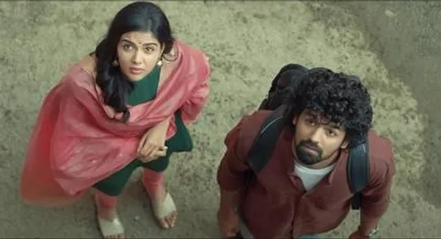 হৃদয়ম আসছে ওটিটি -তে