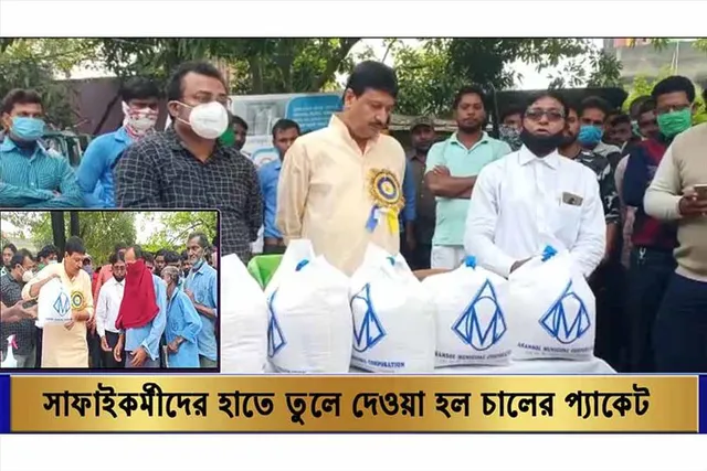 সাফাই কর্মীদের পুজোয় কাজ করার উপহার