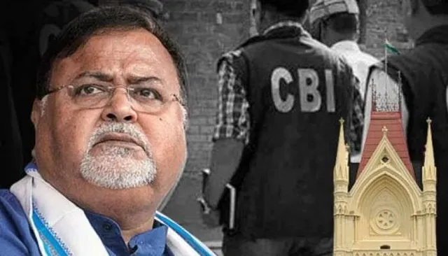 সিবিআই অফিস থেকে বেরোলেন পার্থ চট্টোপাধ্যায়