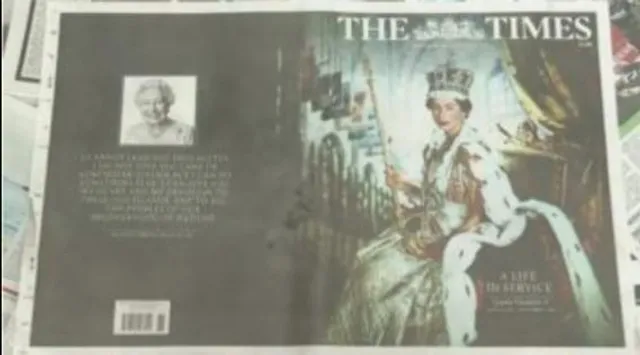 প্রয়াত রানী দ্বিতীয় এলিজাবেথকে ব্রিটিশ সংবাদ মাধ্যমের শ্রদ্ধার্ঘ্য