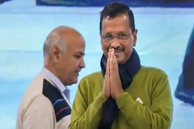 আজ রাষ্ট্রপতির ভাষণ বয়কট করতে পারে আম আদমি পার্টি