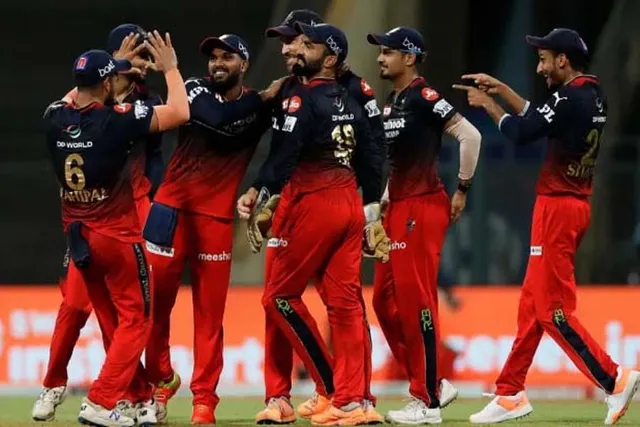 তবে কি এবার জয় পাবে আরসিবি