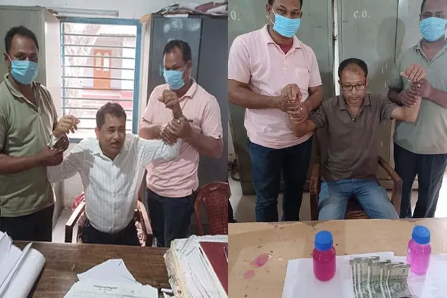 ঘুষ নিতে গিয়ে হাতেনাতে ধরা পড়ল দুই সরকারি কর্মী