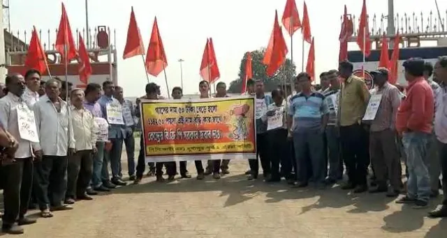 গ্যাসের মূল্যবৃদ্ধির প্রতিবাদে সিপিএমের বিক্ষোভ