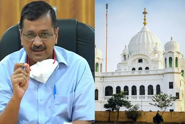 বিনামূল্যে তীর্থযাত্রা প্রকল্পের অন্তর্ভুক্ত হল করতারপুর সাহিব