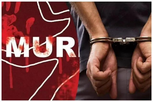 ব্যবসায়ী খুনের রহস্য ভেদ করল পুলিশ