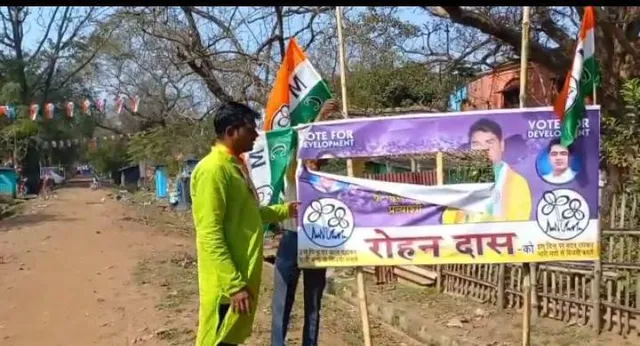 ব্যানার ছেঁড়ার অভিযোগে বিজেপি