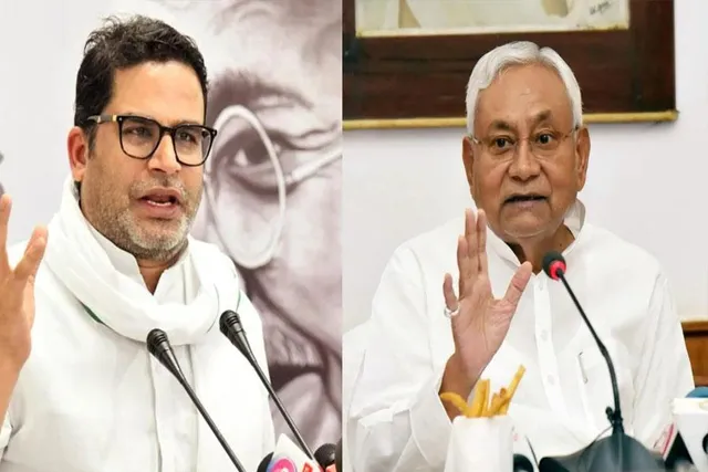 বিজেপির সঙ্গে কেন সম্পর্ক ছেদ করলেন নীতীশ কুমার? বোমা ফাটালেন প্রশান্ত কিশোর