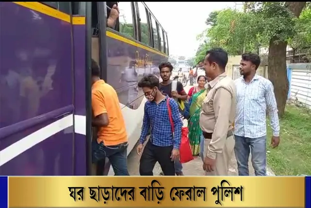 ঘর ছাড়াদের ঘরে ফেরাল বারাবনি থানার পুলিশ