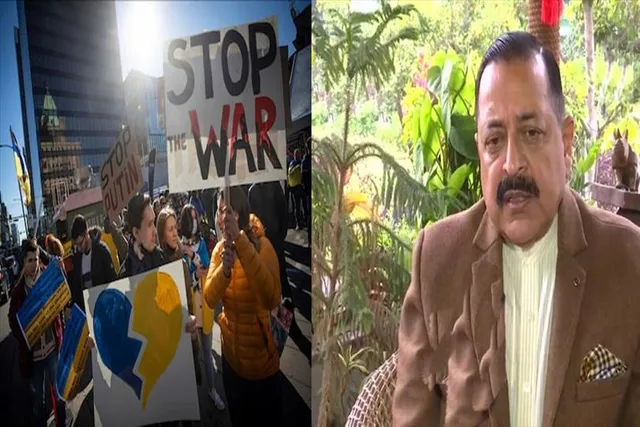 Ukraine: 'আতঙ্কিত হবে না', ফের পরামর্শ কেন্দ্রের