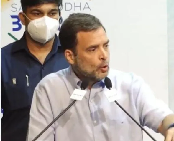 'ভারতের সংবিধানকে দুর্বল করার চেষ্টা করছে RSS'