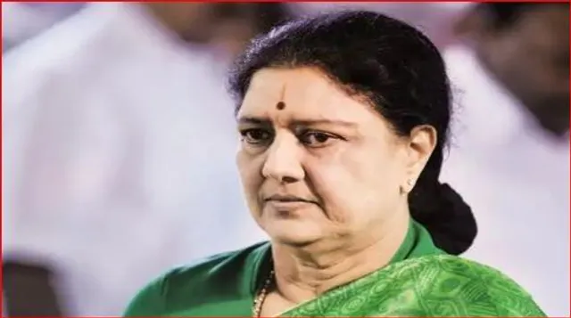 শশীকলার বিরুদ্ধে এফআইআর দায়ের