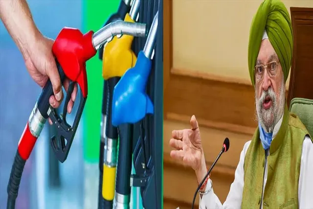 কেন পেট্রোল ও ডিজেলের উপর ভ্যাট কমায়নি? সরকারকে প্রশ্ন কেন্দ্রীয় মন্ত্রীর