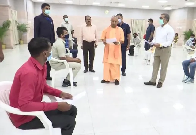 জনতা দর্শন চালু করলেন যোগী আদিত্যনাথ