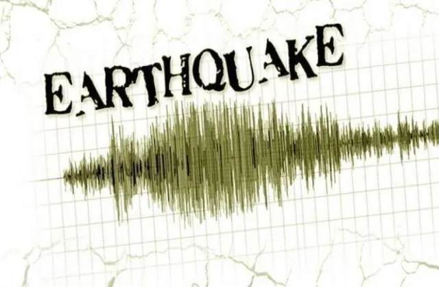 আফগানিস্তানের ফয়জাবাদে ৪.৩ মাত্রার ভূমিকম্প