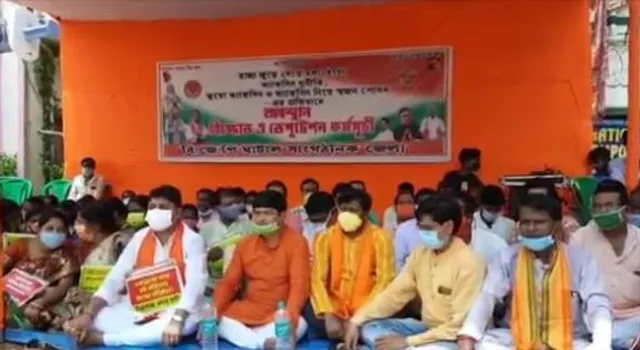 ভ্যাকসিন কাণ্ড নিয়ে ঘাটাল মহকুমাশাসকের দপ্তরের সামনে বিক্ষোভ বিজেপির
