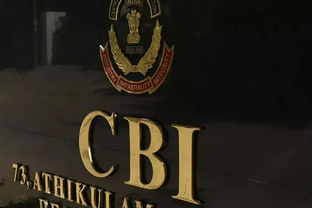 ঘুষ মামলায় একাধিক ব্যক্তিকে গ্রেফতার করল CBI