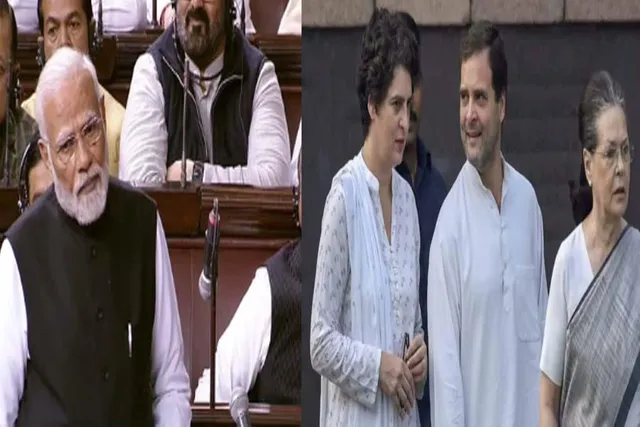 'নেহেরু পদবি ব্যবহার করে না কেন?', সংসদে বেনজির আক্রমণ প্রধানমন্ত্রীর