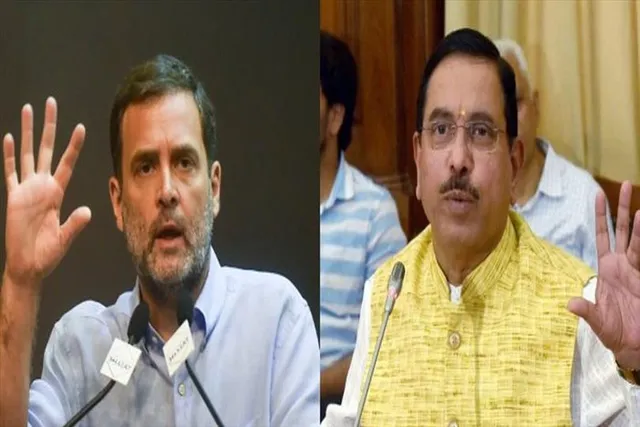 রাহুল গান্ধী ভুয়ো জ্যোতিষী! কটাক্ষ বিজেপির