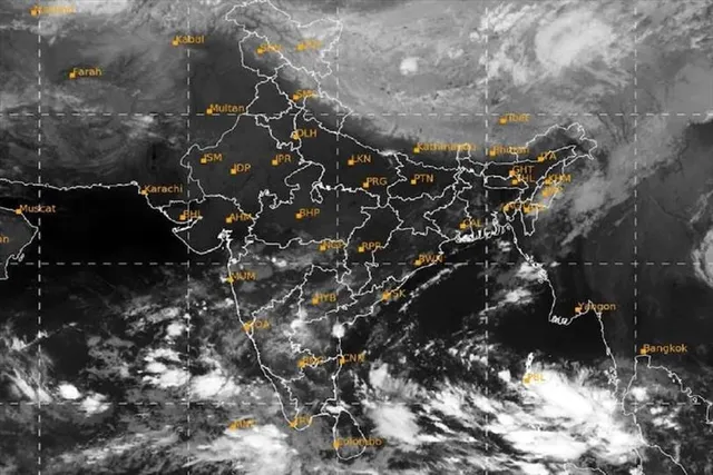 সিত্রাং শব্দের অর্থ কি জানেন