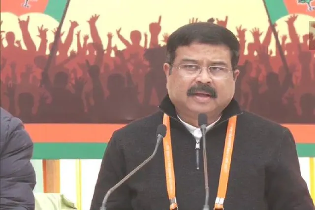 ভারতের অর্থনীতির উন্নতি নিয়ে কার্যনির্বাহী সভার দ্বিতীয় দিনে মন্তব্য করলেন ধর্মেন্দ্র প্রধান