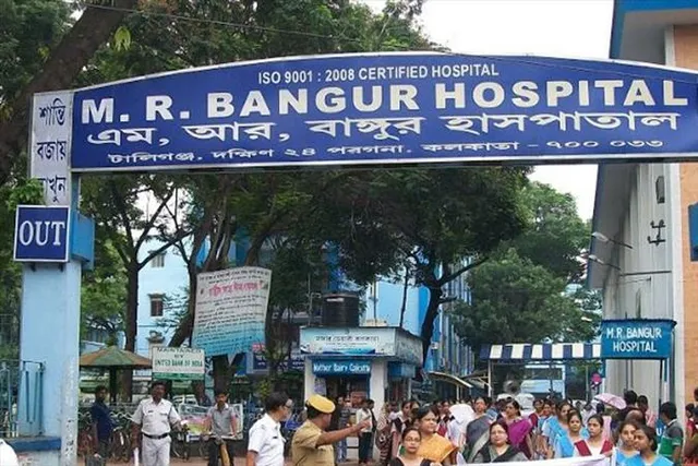 চিকিৎসায় গাফিলতিতে রোগী মৃত্যুর অভিযোগ এমআর বাঙুর হাসপাতালে