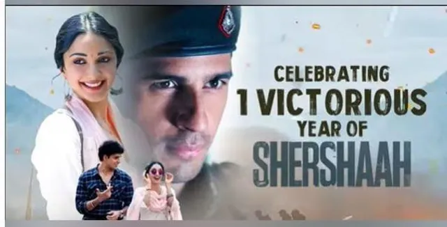 'শেরশাহ'-এর এক বছর উদযাপন করলেন সিদ্ধার্থ মালহোত্রা