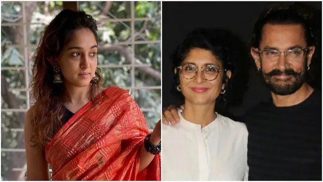 বাবা-মা এর বিচ্ছেদ নিয়ে কি বললেন আমির কন্যা!