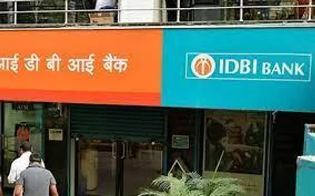 দেশের বিভিন্ন প্রান্তের আইডিবিআই (IDBI) ব্যাঙ্কে কর্মী নিয়োগের বিজ্ঞপ্তি, বিস্তারিত জেনে নিন