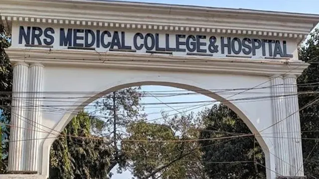 বন্ধ হল এনআরএসের কোভিড ইউনিট!